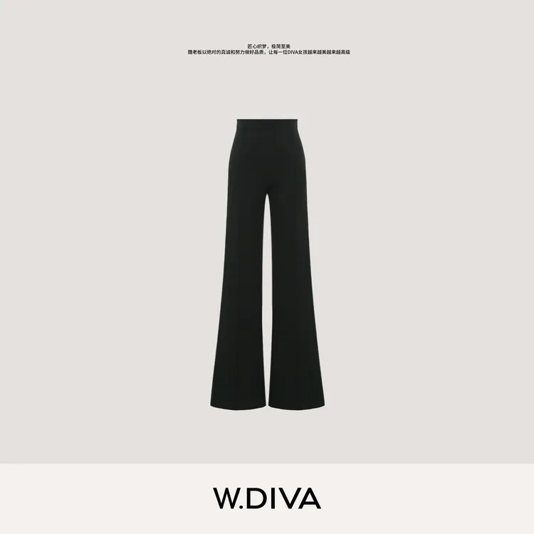 W.Diva【漫画腿常规款】显瘦微喇品质时尚洋气修身休闲裤34K251102