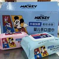 三宝爸甄选婴儿手口湿巾礼盒装10包