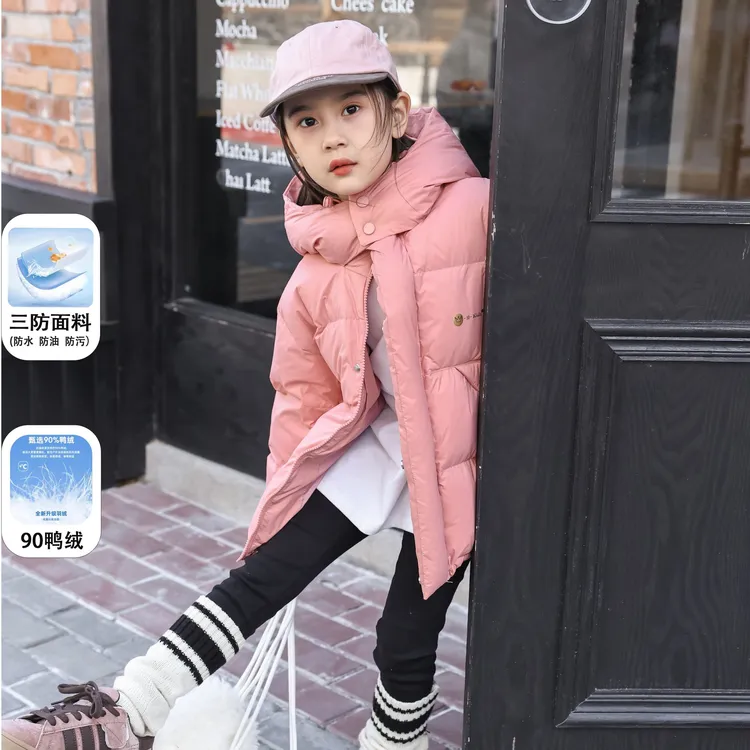 90白鸭绒儿童三防冬季保暖加厚极寒连帽防风韩版羽绒服外套皇冠款