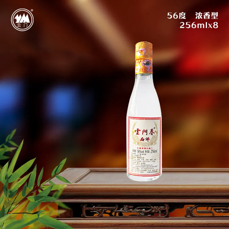 【达人专享】云门春56度品评酒五粮浓香型白酒品鉴整箱56度256ml