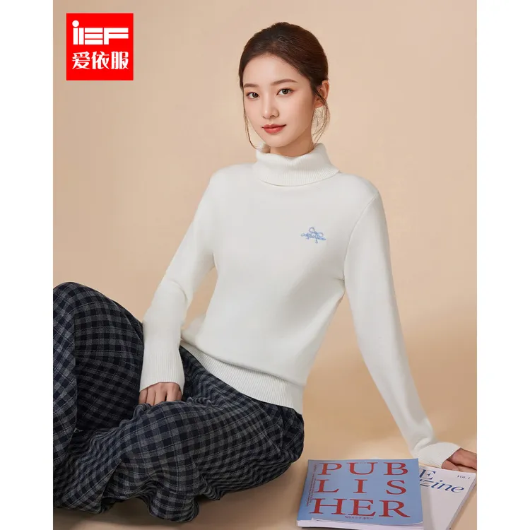 IEF/爱依服2025冬季新款法式温柔风通勤气质百搭加绒毛织打底衣
