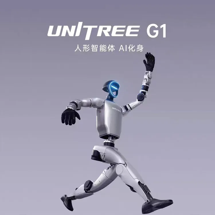 【租赁】宇树人形机器人 Ai算法大模型 可二次开发  Unitree G1