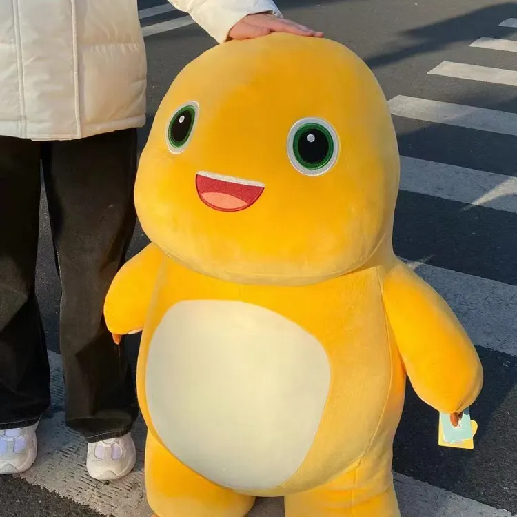 超大号毛绒抱枕可爱抱枕毛绒睡觉布娃娃儿童奶龙玩偶生日礼物