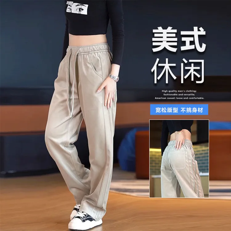 雪尼尔休闲裤男2025秋冬新款百搭简约直筒裤美式宽松垂感阔腿长裤