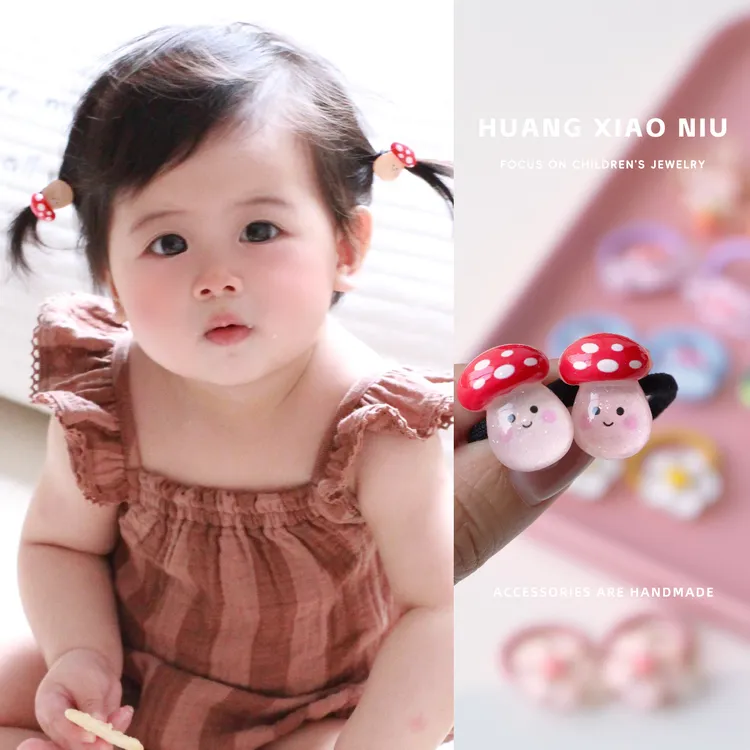 黄小妞韩版宝宝可爱婴儿发圈蘑菇不伤发发绳百搭弹力拇指圈橡皮筋
