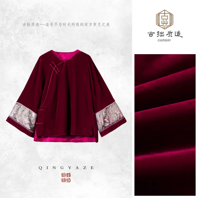 绯云！人丝丝绒新中式刺绣上衣！GZ7118