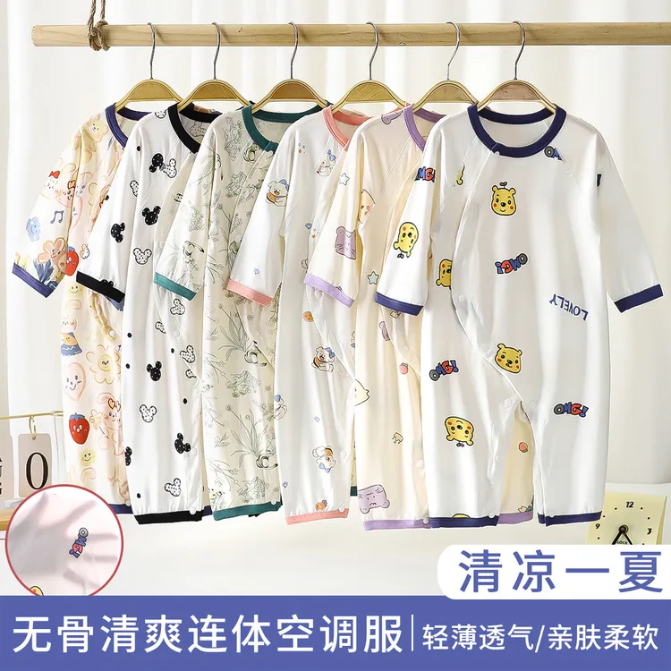 婴儿连体衣夏季a类薄款新生儿蝴蝶衣男女宝宝长袖无骨空调服夏装