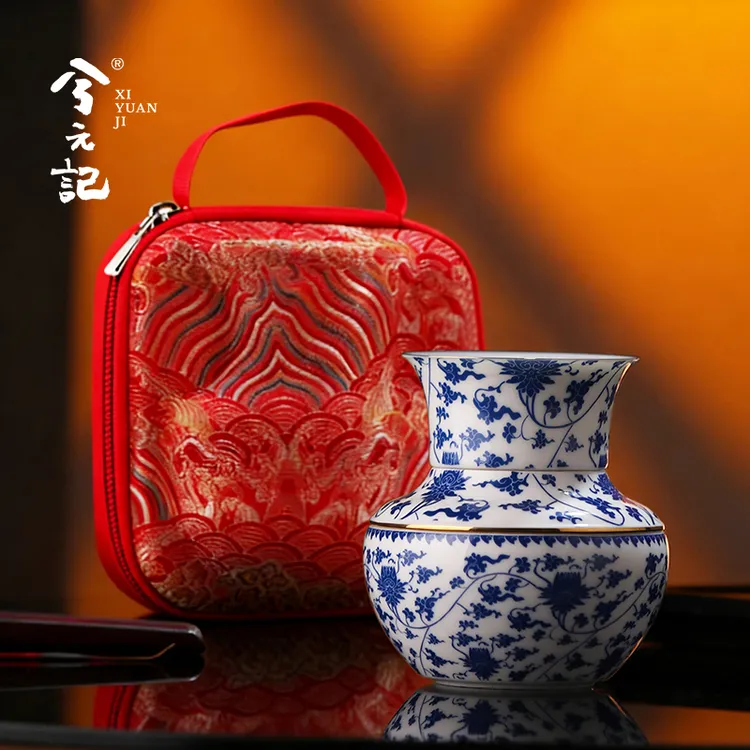 青花缠枝莲旅行茶具套装户外便携式快客杯送长辈老师乔迁礼物礼品