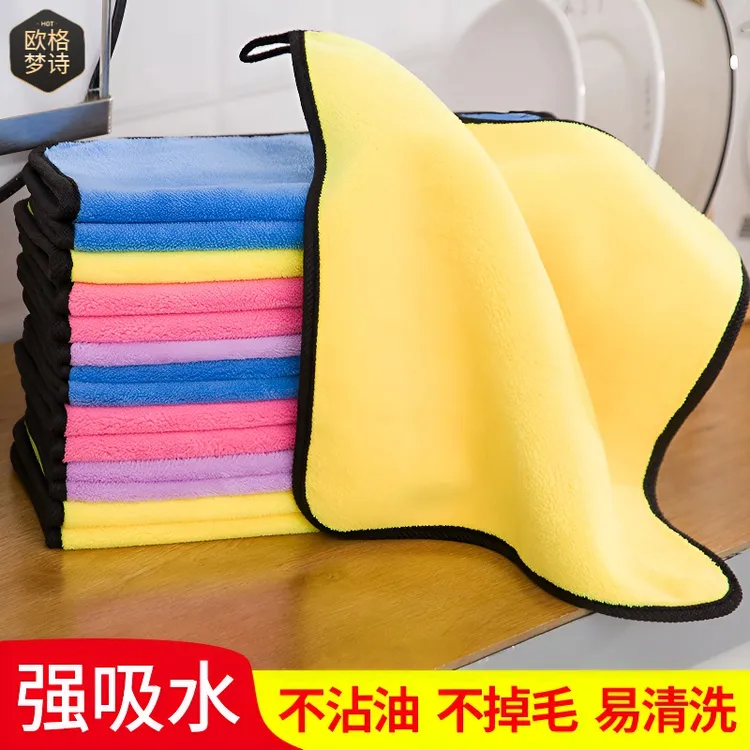 厨房速干擦手巾抹布洗碗巾双层加厚毛巾挂式家用保洁家政吸水毛巾