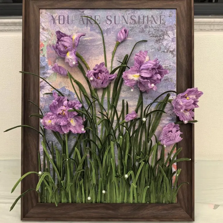 扭扭棒装饰画相框花束DIY材料手工鸢尾花生日礼物送老师闺蜜