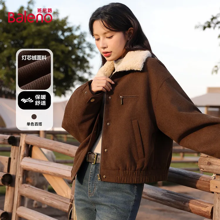 班尼路翻领夹棉开衫外套秋冬女款加厚保暖灯芯绒撞色设计感女上衣