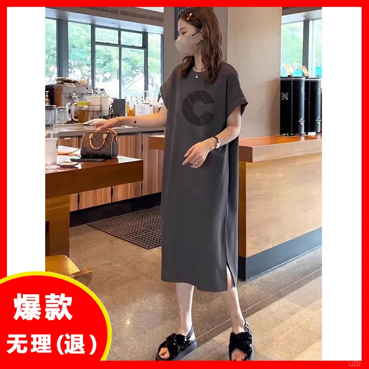 长款连衣裙慵懒风休闲宽松纯棉大码女装短袖t恤大码女装夏季T恤