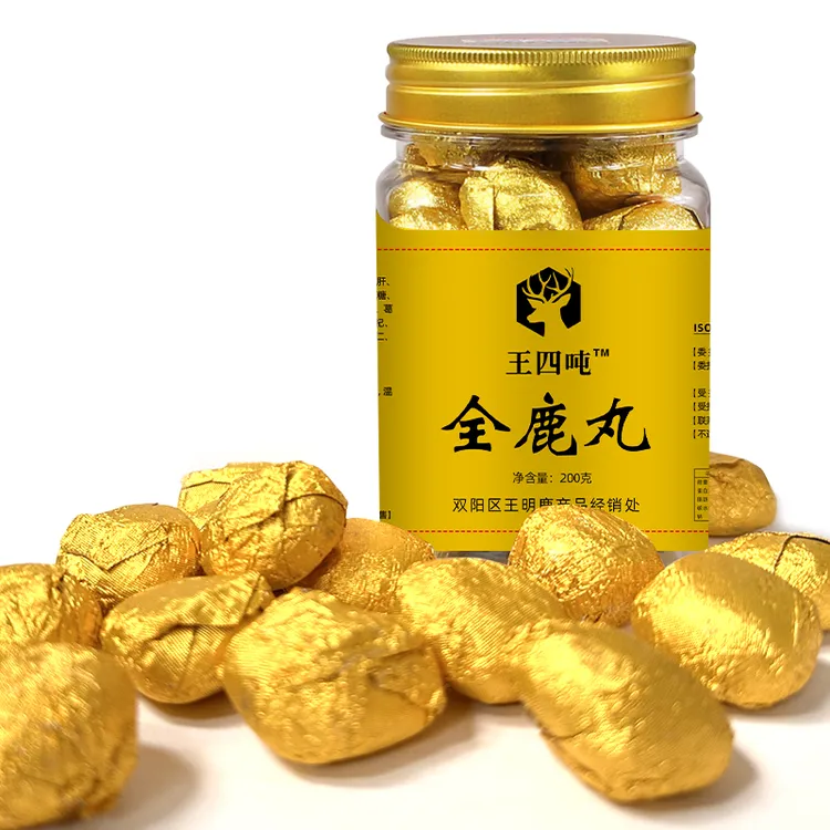 梅花鹿全鹿丸东北吉林长春双阳长白山鹿乡特产