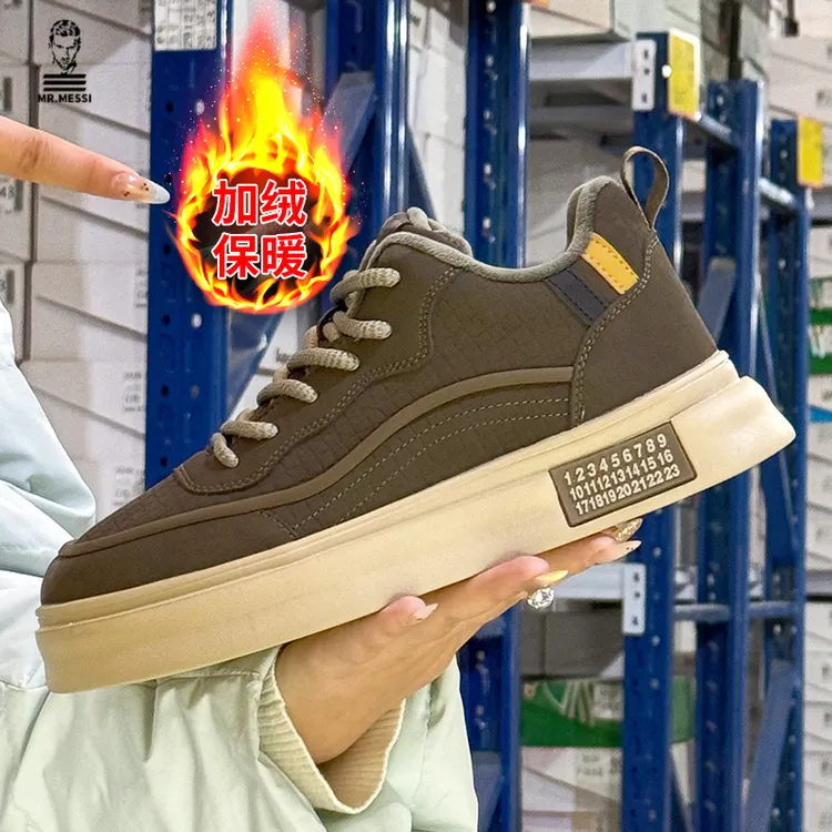 冬季男鞋爆款MR.MESSI男鞋2025新款冬季加绒板鞋暖系男友穿搭运动鞋保暖休闲鞋
