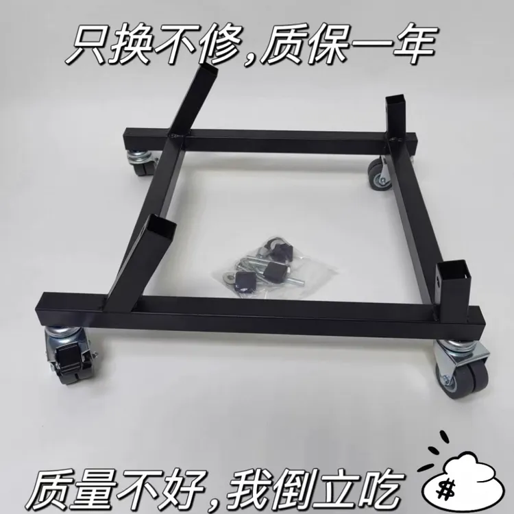 别克gl8商务车中排座椅改装电脑椅办公椅底座支架各种商务车都有