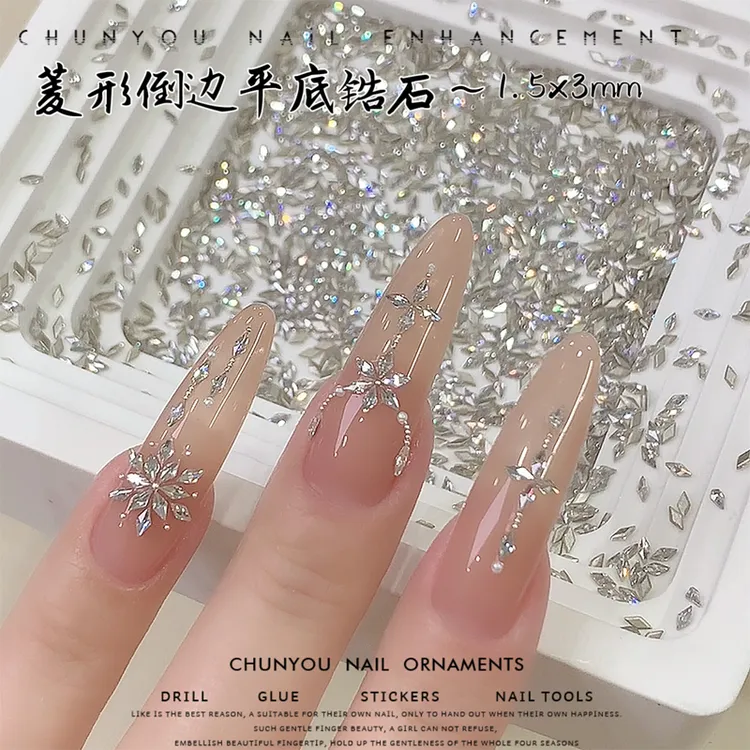 S春柚美甲饰品倒边平底小锆石迷你超闪精品菱形锆石指甲钻1.5x3mm