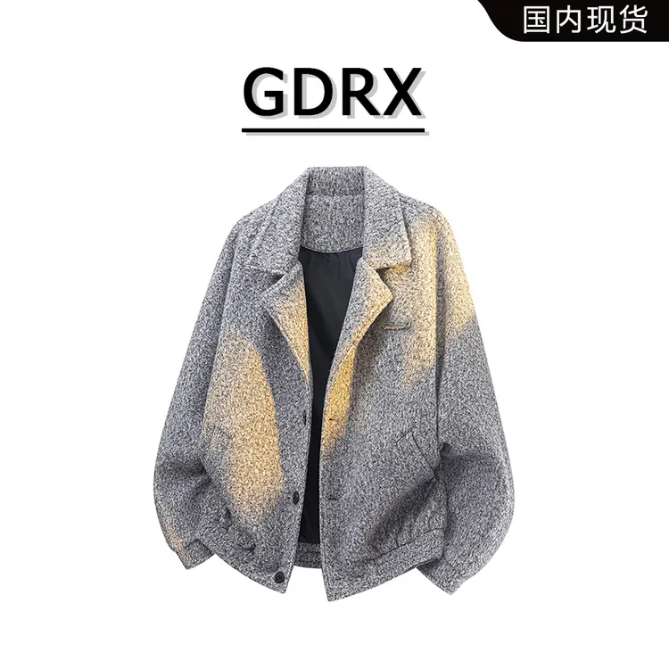  GDRX日系简约免烫男款夹克2025秋季新款轻熟风毛呢大衣宽松外套