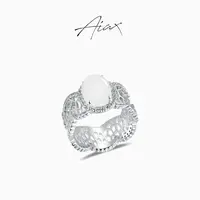 AIAX 925银 镀K金 【情人节】 国潮【东方烟雨】戒指TSS7609