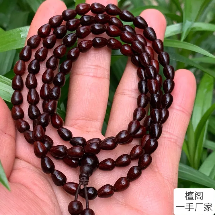 正宗印度小叶紫檀木水滴珠手串原创108颗高油密男女念珠文玩佛珠