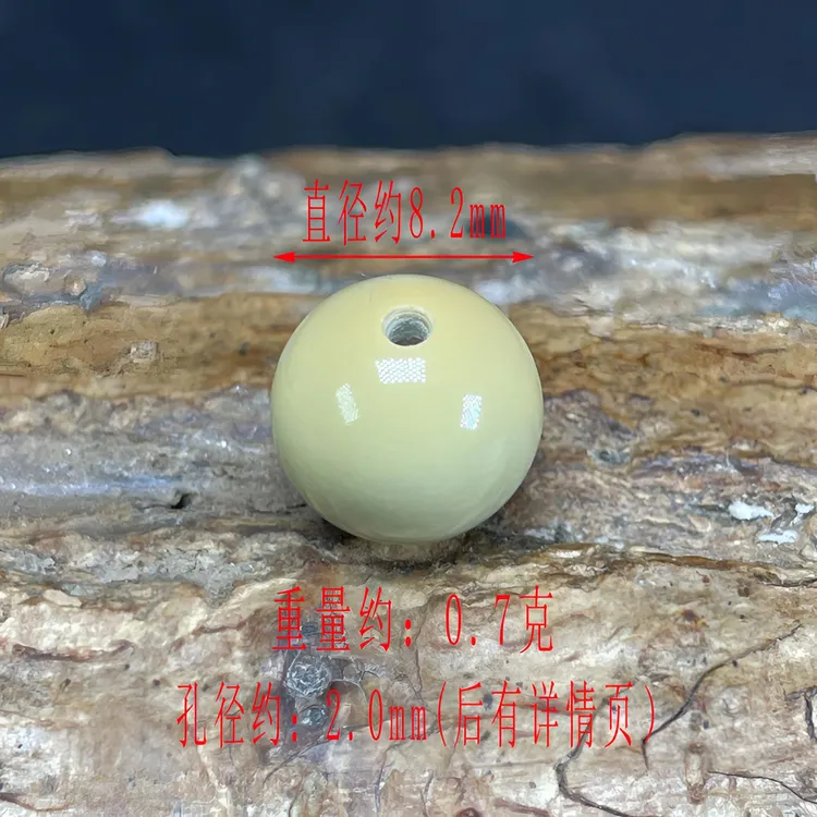 保真正品天然原矿特色菜籽黄正圆绿松石单珠珠子珠珠圆珠隔珠配珠