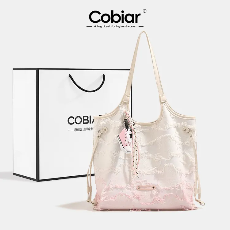 Cobiar小众原创设计感托特包包女2025新款时尚大容量通勤单肩大包