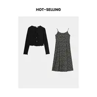 【年末大清清】7893韩版温柔风套装女开衫碎花吊带裙两件套