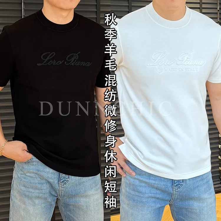 徐先生出品秋季羊毛混纺微修身休闲短袖 4944【杜恩】