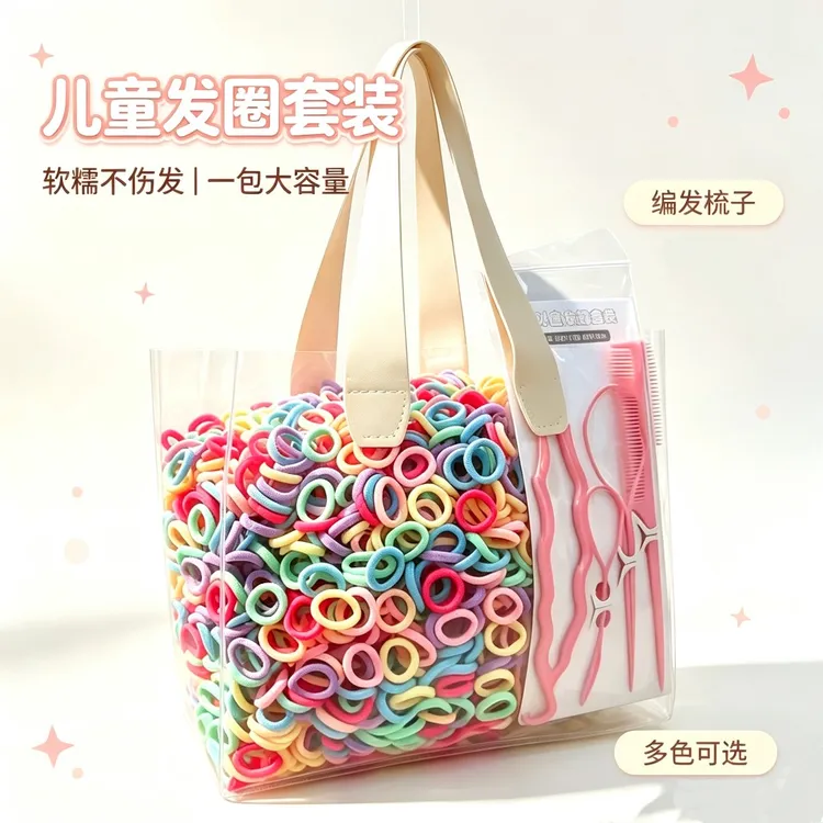 小女孩发圈高弹力头绳耐用无接缝不伤发扎头发橡皮筋可爱皮筋发绳商品图