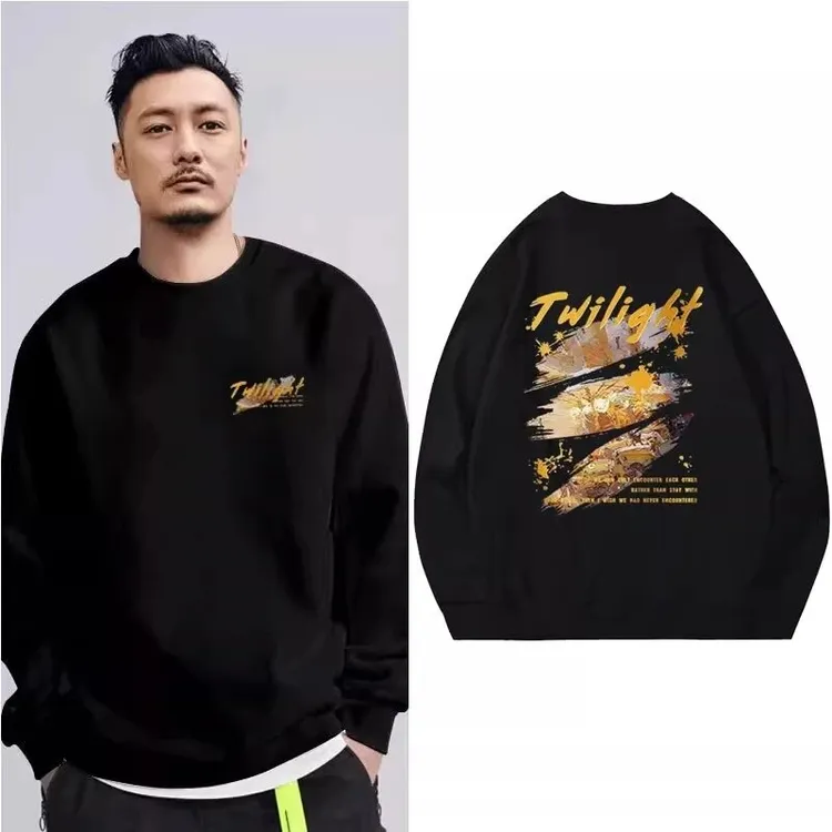 仓石一树潮牌加绒卫衣男士春秋冬季圆领长袖打底衫时尚百搭上衣服