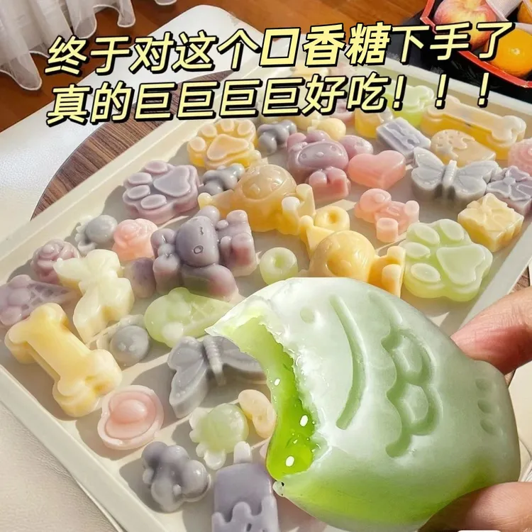 多口味混合夹心爆浆口香糖酸酸甜甜水果味解压小零食