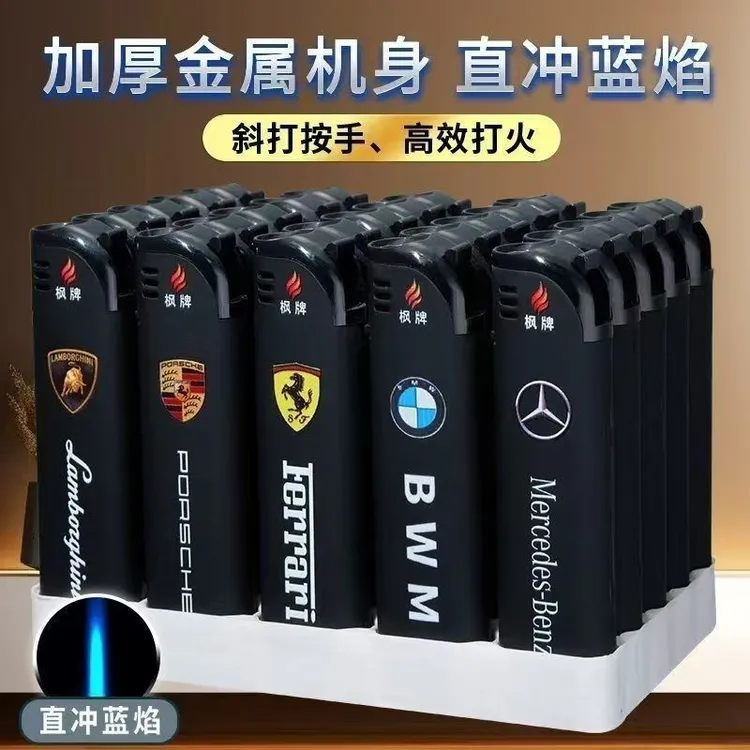 新款肤感橡皮漆金属防风打火机耐用2025充气批发定制订做印字