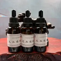 龙雪竭精油30ml三瓶