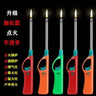 充气打火机加长点火枪煤气灶点火枪厨房点火棒明火防风燃气充气罐
