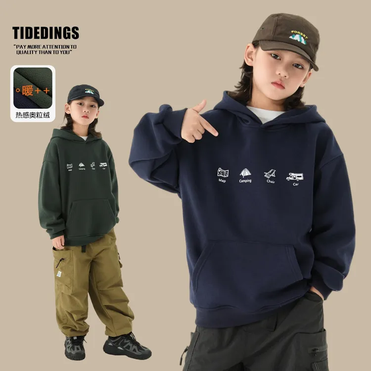 【现货】童装2025冬季款男童加绒连帽卫衣中大童保暖上衣25527
