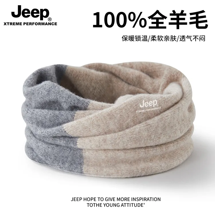 jeep吉普纯羊毛围脖冬季2025新款男士拼色脖套户外骑行运动保暖女