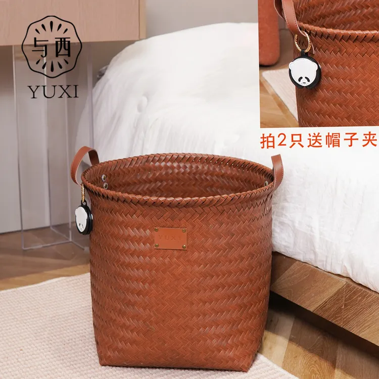 YUXI/与西美式高级收纳脏衣篮仿藤编PU把手收纳桶大号玩具杂物箱