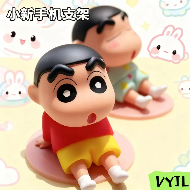 蜡笔小新懒人手机支架办公室桌面网红公仔潮玩模型手机支架摆件