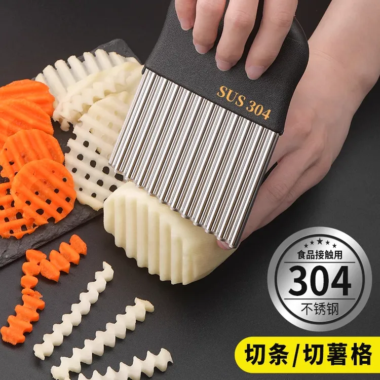 家用不锈钢波纹刀狼牙土豆刀洋芋花刀切土豆波浪刀厨房切菜切片器