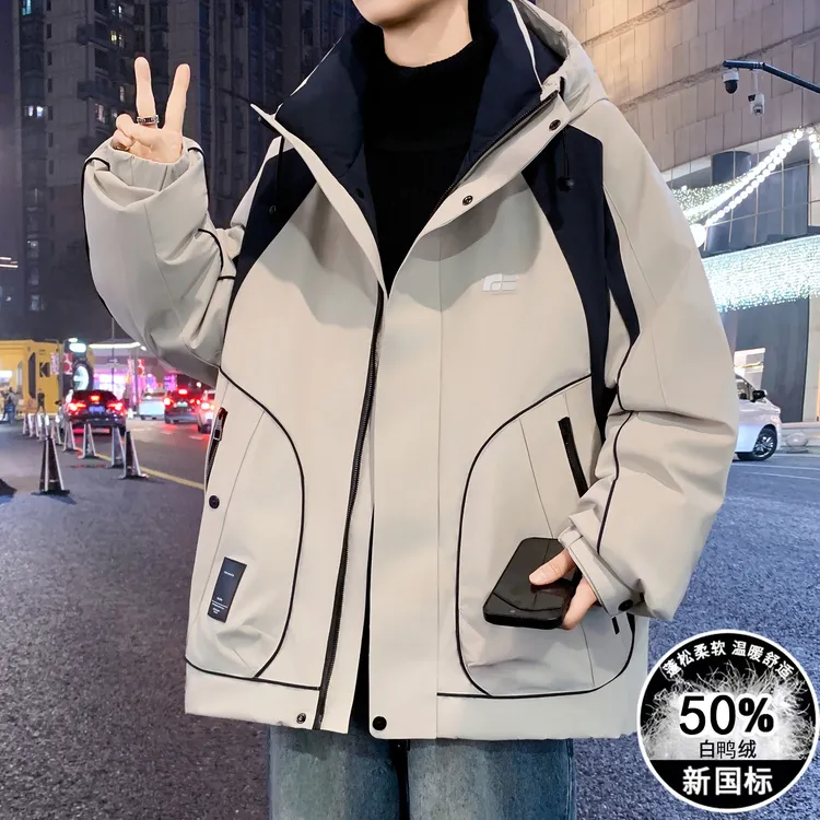 冬季新款男士羽绒服青少年学院风百搭宽松加厚保暖白鸭绒防寒外套