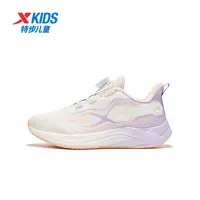 特步儿童冬季皮面旋钮棉鞋大童户外防滑软底运动鞋675415379336
