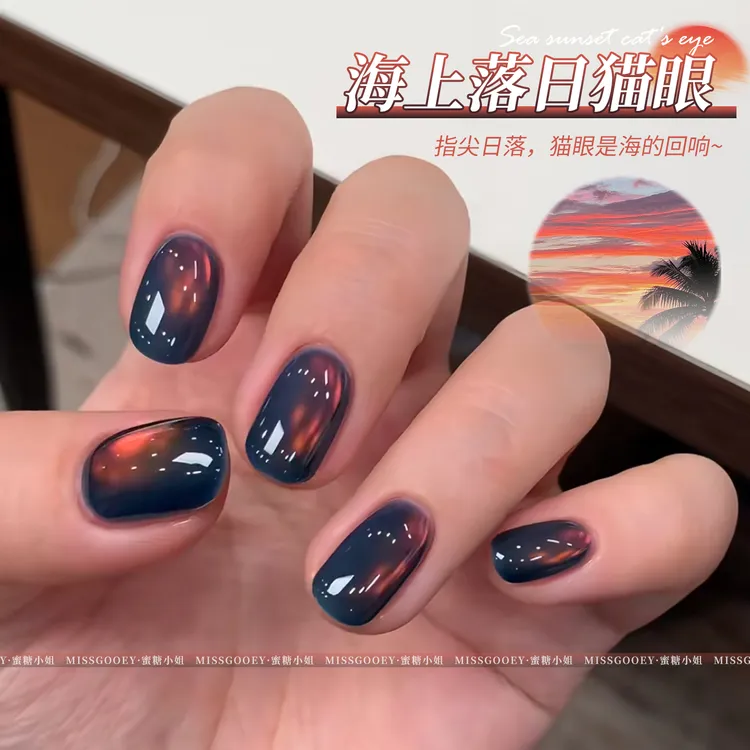 蜜糖小姐秋冬新款海上落日猫眼2025年显白炫彩渐变绸缎细腻玻璃珠