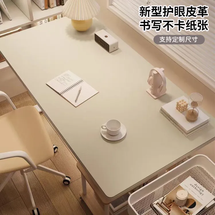 【皮革桌垫】书桌垫写字台桌垫儿童学习桌小学生桌布电脑桌面垫子