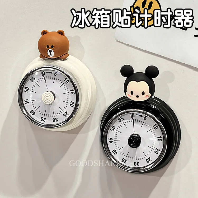 厨房计时器提醒器磁吸冰箱贴可爱卡通米奇烹饪烘焙机械定时器闹钟