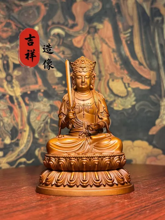 纯紫铜纯手工《文殊菩萨》纯手工家用玄关佛像摆件
