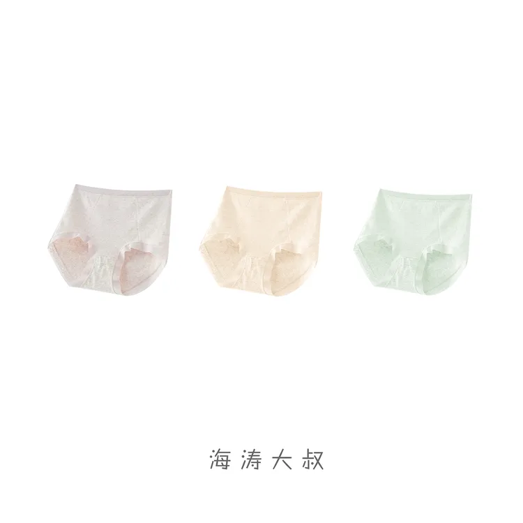 【海涛大叔】「日单」女士高腰花边弹力内裤（三条装） GSN88034