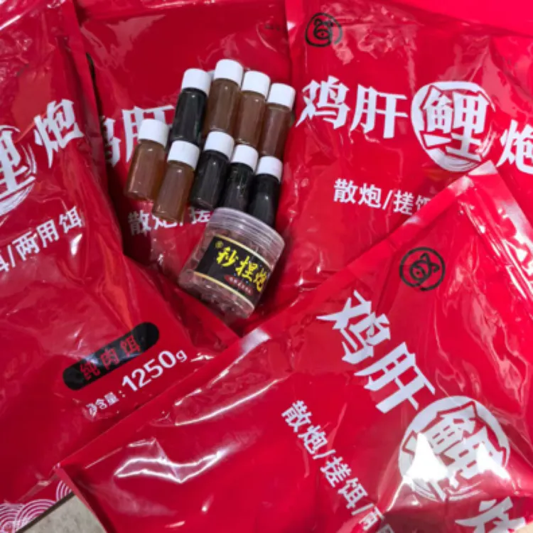 鸡肝鲤鱼散炮套餐