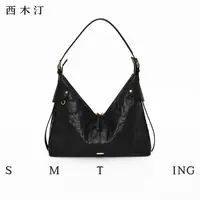 【西木汀】 游思 新款托特包牛皮单肩包小众单肩斜挎包轻奢女包秋冬