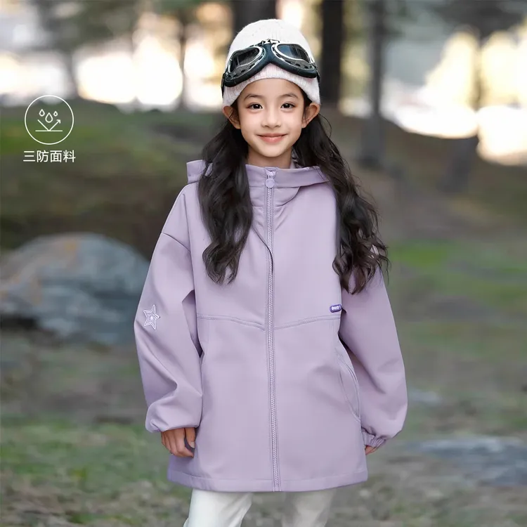 笛莎童装女童宽松连帽星星外套春秋儿童女洋气休闲上衣-732546011
