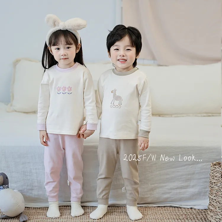 宝宝秋衣秋裤套装婴儿全棉睡衣男童女童儿童纯棉内衣套装春秋