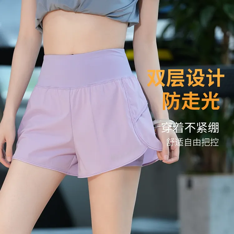 2025速干户外休闲运动短裤女跑步专业三分防走光薄款跑步健身短裤